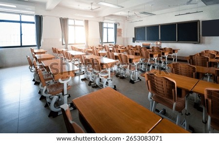 Modern classroom in the school