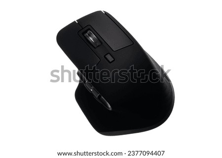 Modern computer mouse on a white background. Wired computer mouse close-up isolated on a white background. High quality photo