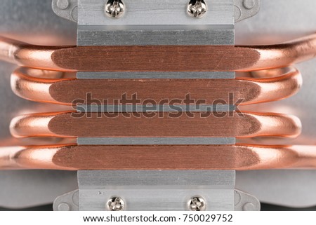 modern computer processor cooler or radiator or heat sink