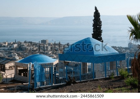 Modern day site of the Tomb of Rabbi Akiva, a leading Jewish scholar of the Talmudic era, on a hillside in Tiberias, above the Sea of Galilee in northern Israel. 