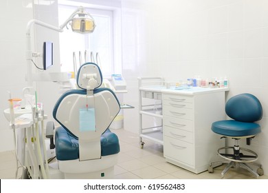 Modern Dental Room 