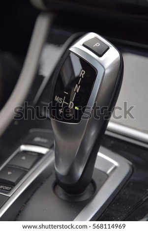 modern design gear knob in luxury car