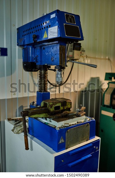 Modern Drilling Machine Old Bench Vise Stock Photo Edit Now