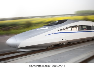 Modern High Speed Bullet Train On Track,China