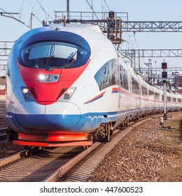 Modern High-speed Train Departs From Moscow. Russia.