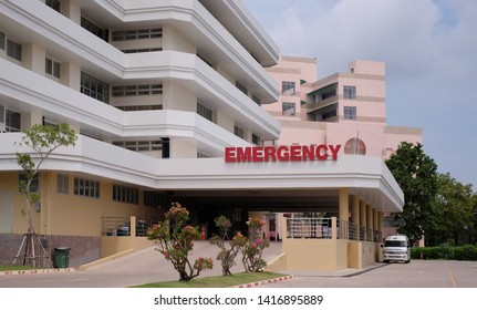 Modern hospital building with ambulance car and entrance to emergency room at hospital - Shutterstock ID 1416895889