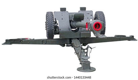 Modern Howitzer Cannon On White Background Stock Photo (Edit Now ...