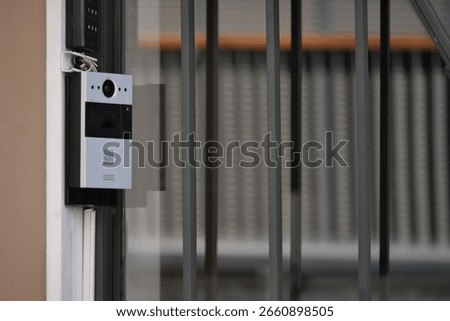 Modern intercom system mount on residential entrance