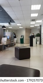 Modern Interior Of A Bank Branch. 08 August 2020 Minsk Belarus