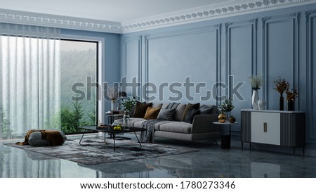 Modern interior design of a living room in an apartment, house, office, bright modern interior details and the sun's rays from the window against the background of dark classic walls.