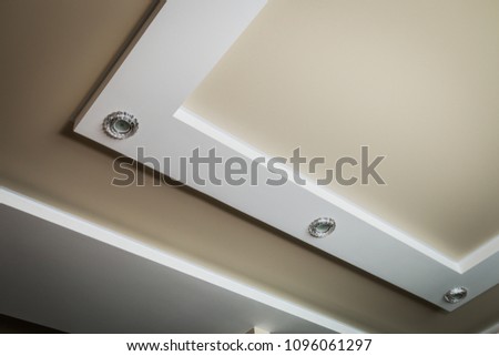 Modern Interior Room Tiered Ceilings Partitions Stock Photo Edit