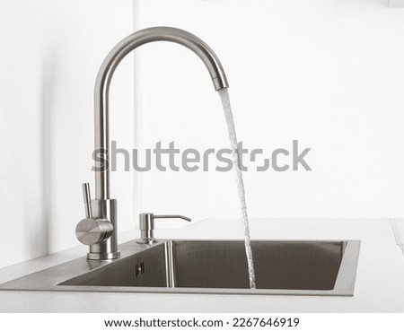 Modern kitchen faucet and sink