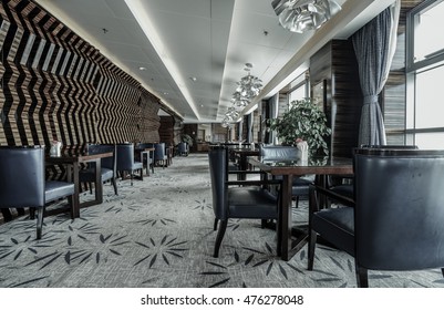 Modern Lounge Bar Interior