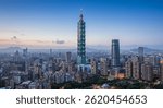 Modern marvel Taipei 101 towers above the glowing city