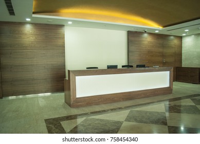 Modern Office Reception Stock Photo 758454340 | Shutterstock