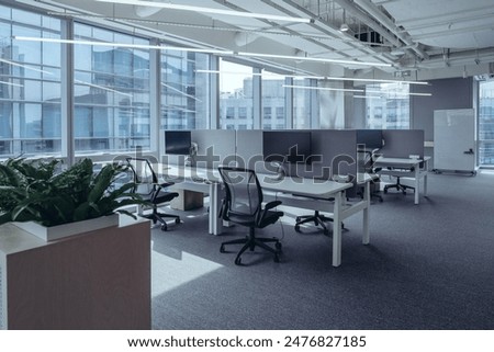 Similar – Image, Stock Photo Ceiling lining with openings of an air conditioner in a shopping center. In addition, a decorative lamp.