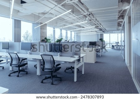 Similar – Image, Stock Photo Ceiling lining with openings of an air conditioner in a shopping center. In addition, a decorative lamp.