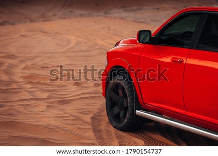 Modern pickup at the middle of desert. Car at the offroad 
