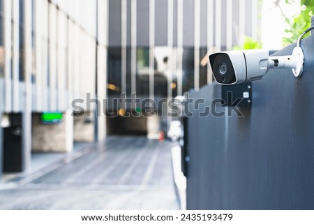 Similar – Image, Stock Photo Surveillance cameras