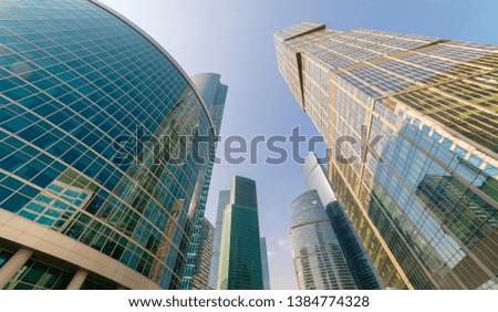 Similar – Image, Stock Photo #A# Big Ones Skyline