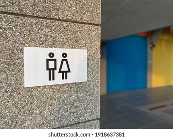 Modern Style Of Terrazzo Classic Black Wall With Gents And Ladies Toilet Bathroom, Or Restroom Full Size Door Sign Located In  National Park Area 