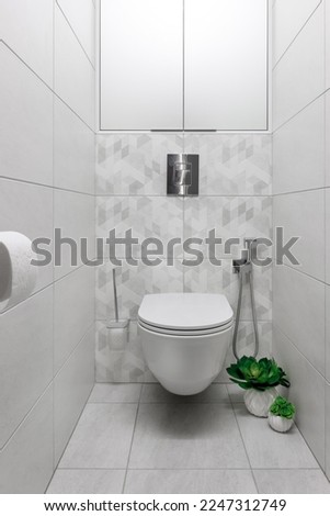 Modern toilet design with clean lines for stylish small space.