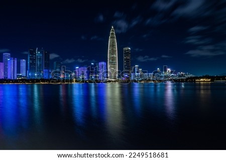 The modern urban night of Shenzhen
