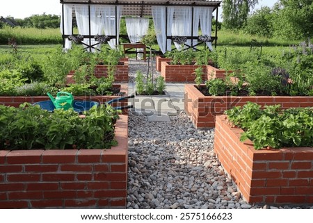 Similar – Image, Stock Photo Bed in the garden from self