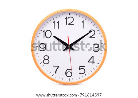 Modern wall clock isolated on white background with clipping path