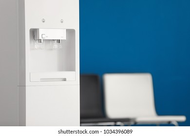 Modern Water Cooler Indoors Stock Photo 1034396089 | Shutterstock