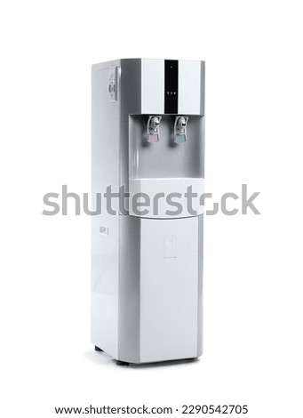 Modern water cooler isolated on white background