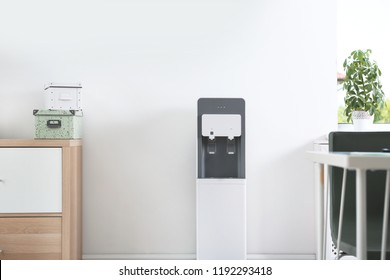 Modern Water Cooler In Stylish Office Interior