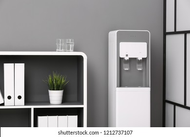 Modern Water Cooler In Stylish Office Interior