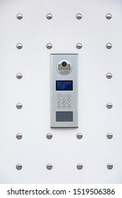 Modern white intercommunication system with camera and ID system - Shutterstock ID 1519506386