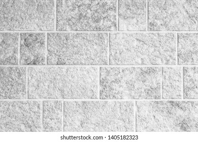 Modern White Stone Wall Pattern Seamless Stock Photo 1405182323 ...