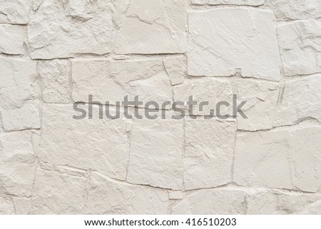 Modern white wall background texture close up
