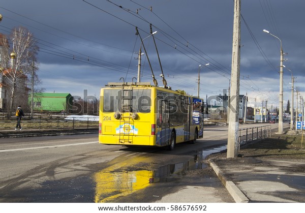 runaway trolley