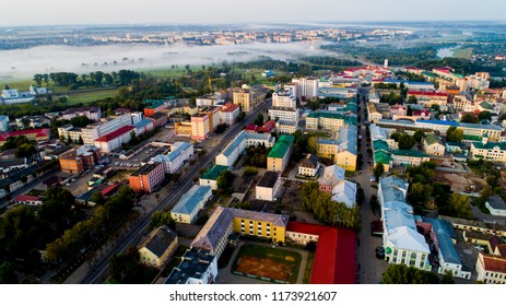 Mogilev City Center View Top Stock Photo 1173921607 | Shutterstock