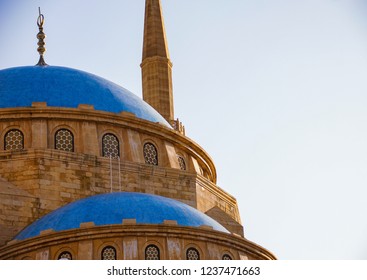 Mohamad al amin Mosque Beirut