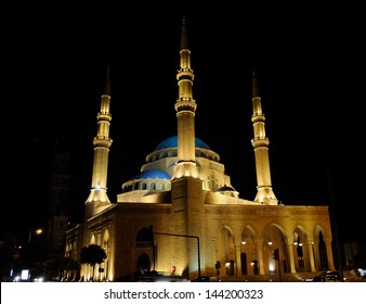 Mohammad Al Amin Mosque. Beirut, Lebanon.