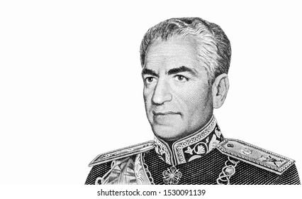 Mohammad Reza Shah Pahlavi Portrait From Iran 50 Rials 1350 (1971) Banknotes. 