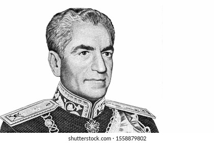 Mohammad Reza Shah Pahlavi. Portrait From Iran 1000 Rials 1974 Banknotes. 