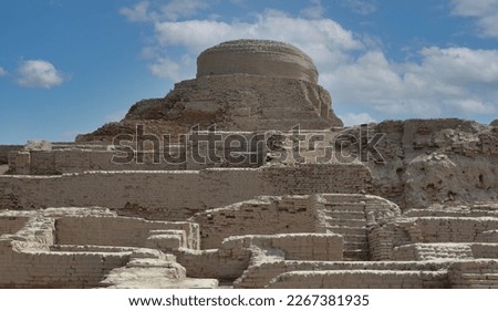 Mohenjo-Daro is an archaeological site in the province of Sindh, Pakistan. Built around 2500 BCE, it was the largest settlement of the ancient Indus Valley Civilisation.