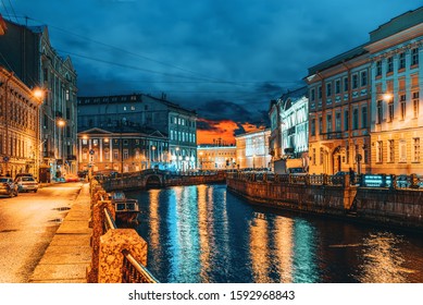 Moika's  Embankment, river in  Saint Petersburg.  Russia.  - Shutterstock ID 1592968843