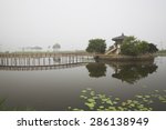 Mok-dong reservoir