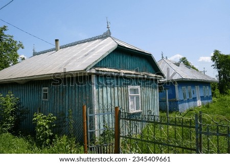 moldova house in countryside coulour