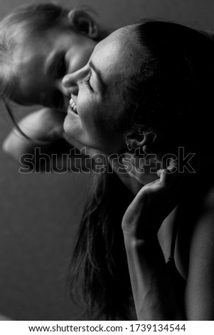 Similar – Image, Stock Photo foreplay