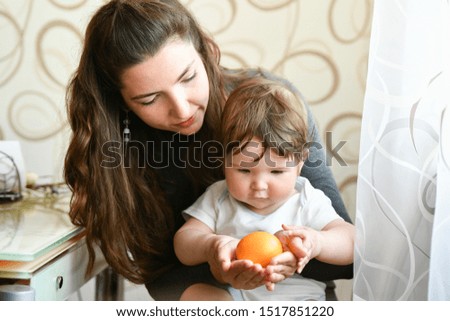 Similar – Image, Stock Photo mom Nutrition Lifestyle