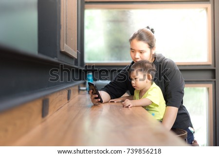 asian mom trying to be cool Asian mom trying to be cool