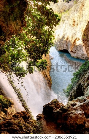 Monasterio de Piedra waterfall, HDR Image